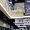 #끌리다 이미지