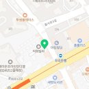 법무사이룸류홍석사무소