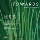 스페이스캔 네이버블로그