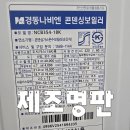 효행로 이미지