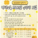 아산도서관 이미지