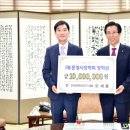 (주)한국테크 이미지
