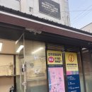 성안길관광안내소 이미지