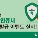 원큐통신 이미지