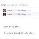 수도사진관