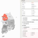 의료법인 한우리의료재단 한우리요양병원 이미지