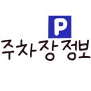 월류봉 둘레길 우매리 화장실 네이버블로그