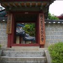 경상북도안동학생수련원 이미지