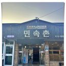 (주)용봉 이미지