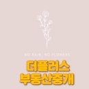 메인모텔 이미지