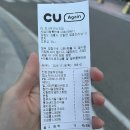 정동진 비치크루즈 프라이빗 인피니티 풀빌라 B 장단점 내돈내산 숙박 후기
