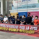 국방부근무지원단 이미지