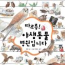 거인병원 이미지