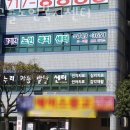 낭그늘 이미지