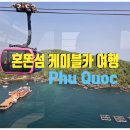 남부코스 티스토리