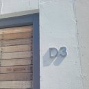 야소디디 | [경남] 통영 센스만점 사장님과 만족스러운 독채 풀빌라 &#34;야소디디&#34; 후기