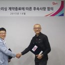 나인 인터내셔널