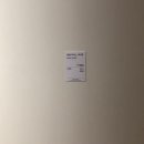 해운대 웨이브 이미지