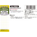 28140-8-1-17 이미지