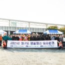 서구보건소 이미지