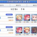 복찻집 이미지