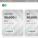 만우자동차 이미지
