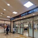 델리 바이 애슐리 동아쇼핑 대구점 애슐리 퀸즈 뷔페 메뉴 180여 종 3,990원 홈 파티, 집들이 음식으로...