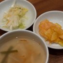 종로식당 - 서초구 | 대구 종로 [호암식당] 재방문 내돈내산 후기
