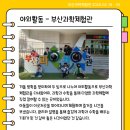 장대현중학교고등학교 이미지