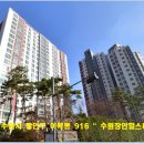 장안33 이미지