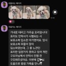 [캐나다] 토론토 단기 연수 출국 | 해외 이동봉사 후기