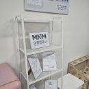 상은광고사 | 세종 온라인마케팅 효과와 추천 후기