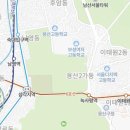 한남동 주민센터 다목적실 이미지