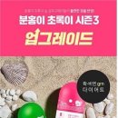 티지알앤