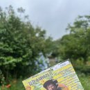 경숙농장 이미지