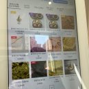[비건/채식 카페] 듀공 두유공방 송도 카페~ 조금 아쉬웠던 후기