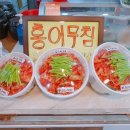 백년족발 이미지