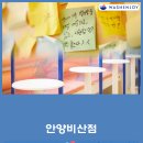 유니드세탁 이미지