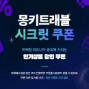 보령베이스컨트리클럽 | <방콕> 그린밸리 컨트리클럽 (Green Valley Country Club)