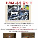 명동의류 이미지