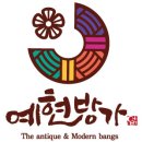진흥떡집 이미지