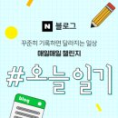 영암현대공업사 이미지