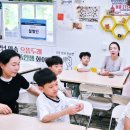 꿀벌체험 경북 칠곡 꿀도둑 대구근교 가족체험 직접 다녀온 후기