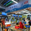 명화네맛집 이미지