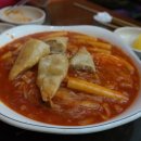 엄마손떡볶이 이미지