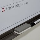 (주)왕왕 이미지