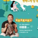 평택시 북부문화예술회관 이미지