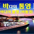 척추/골반/재활[척추 수술/시술 판정 및 재발하신 분 전문(목 & 허리 디스크, 척추협착증, 좌골신경통..)] 1:1 맞춤 운동 전문 이미지