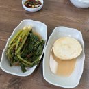 북동삼거리 | [식당] 대부도 본점 칼국수맛집 북동삼거리 손칼국수