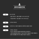 커리어칼리지